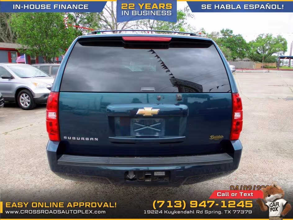 2007 Chevrolet Suburban - 3GNFC16077G131406 - Image #1