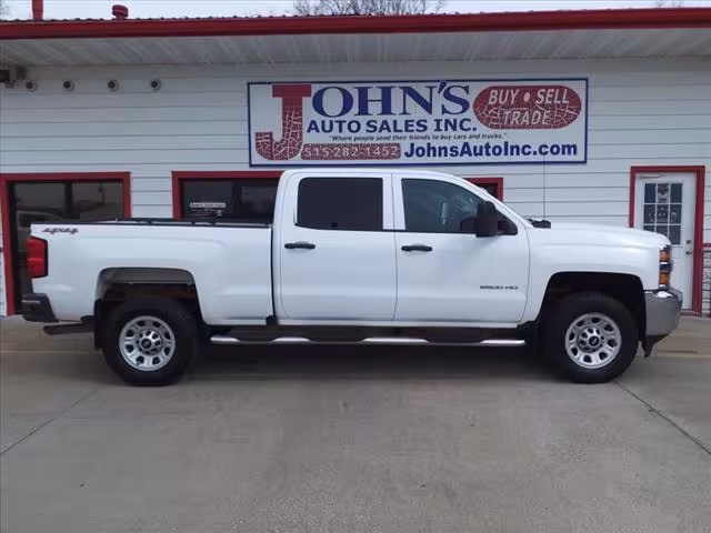 2016 Chevrolet Silverado 2500HD - 1GC1KUEG4GF135677 - Image #1